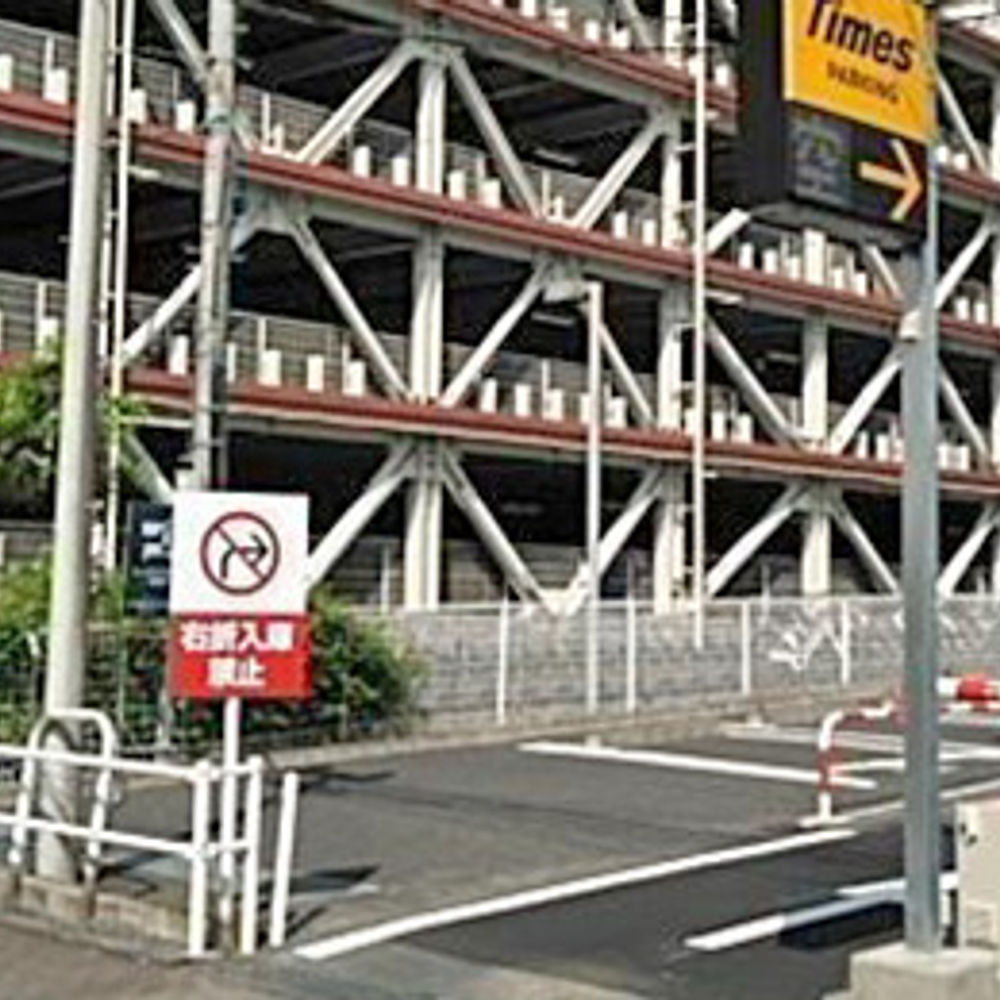 タイムズ ワカバウォーク（平面）:0