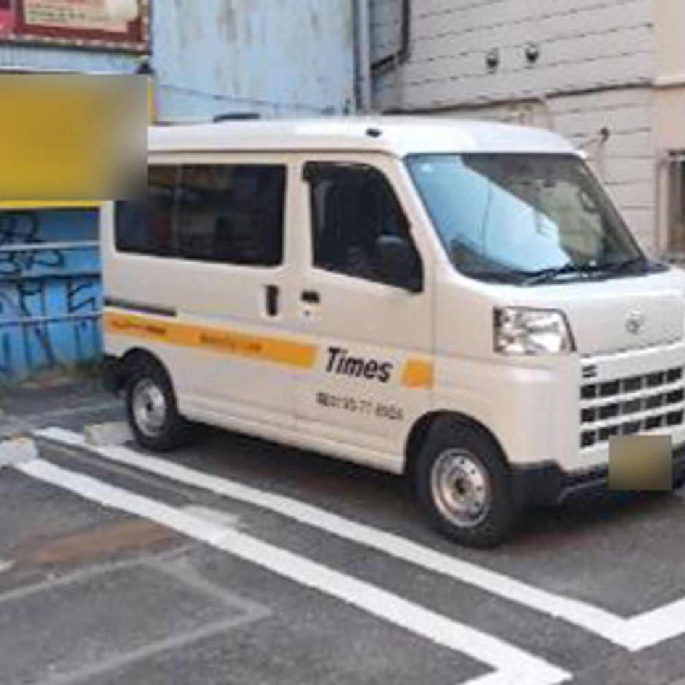 タイムズ 山下町第5:0