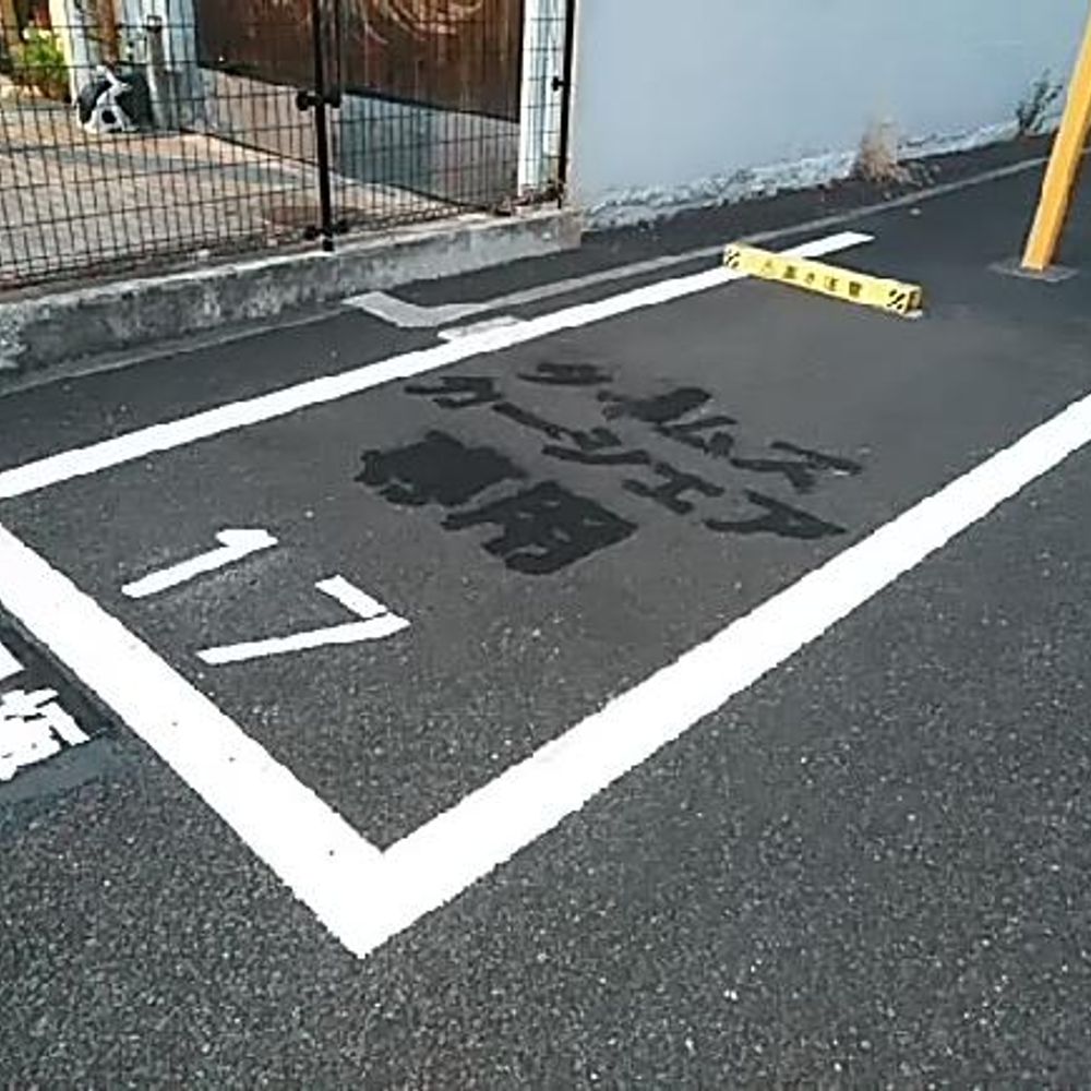 タイムズ足利通２丁目駐車場:3