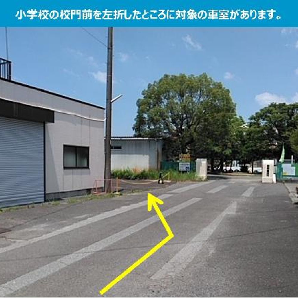 津島市松原町駐車場:0