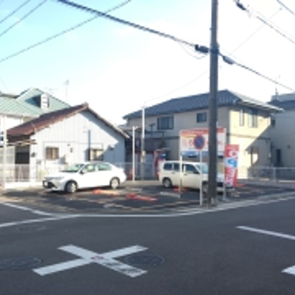 名鉄協商パーキング 城北町3丁目:0