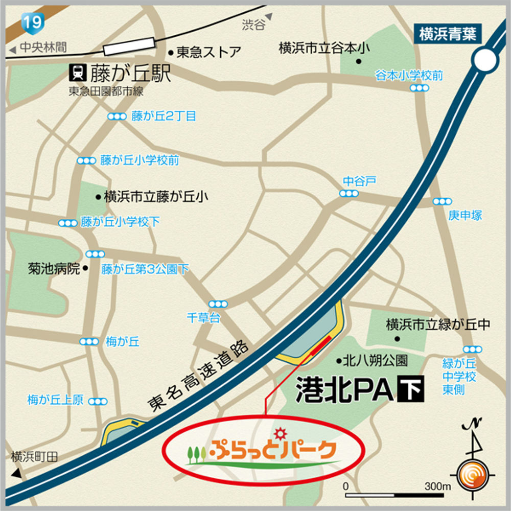 港北PA（下り）:0