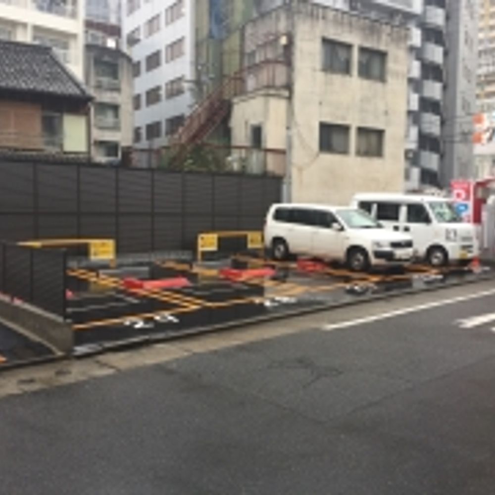 名鉄協商パーキング 新栄3丁目第4:0