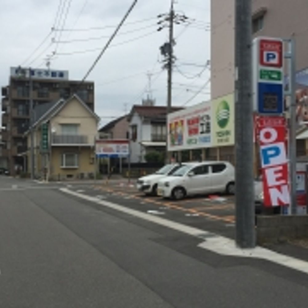 名鉄協商パーキング 国府宮駅東:0
