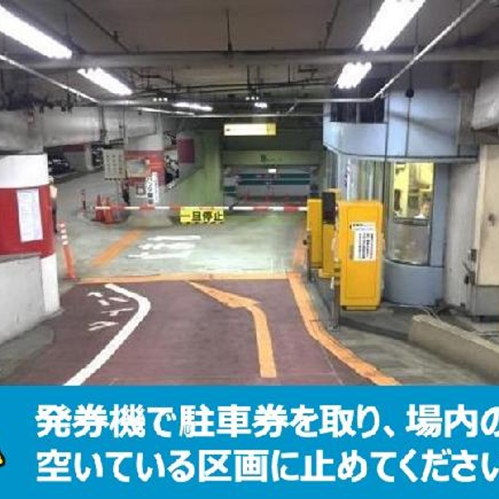 汐留駐車場:3