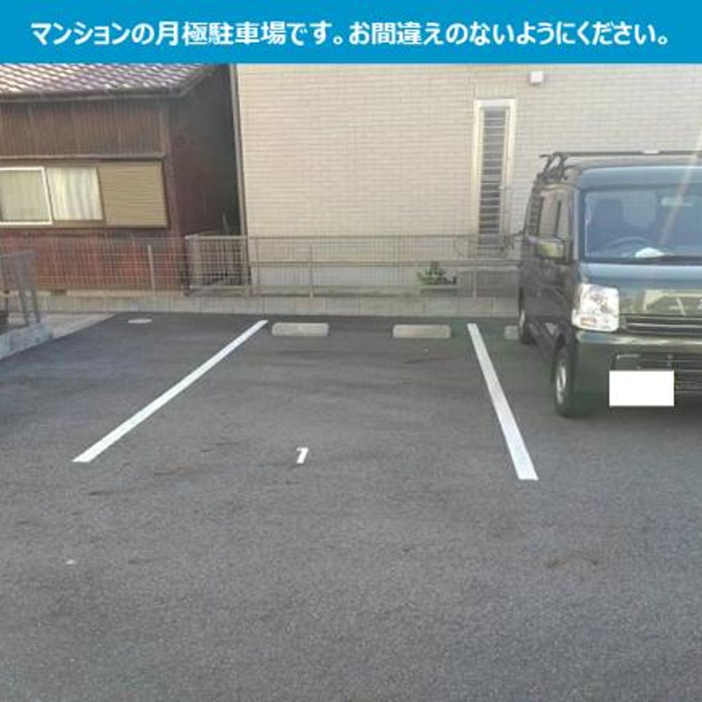 140491リベルテ駐車場:0