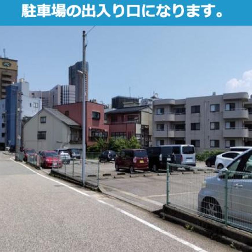 エンジェルパーキング:4