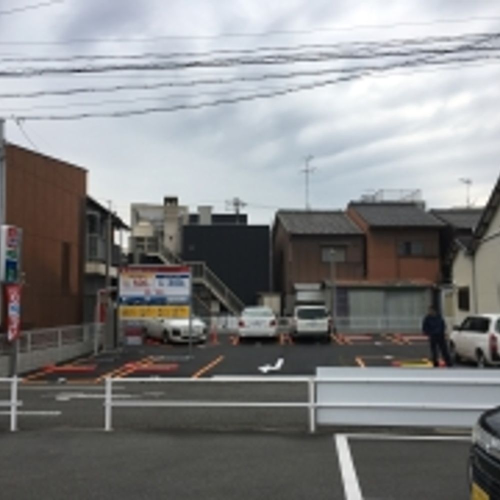 名鉄協商パーキング 栄生1丁目第2:0