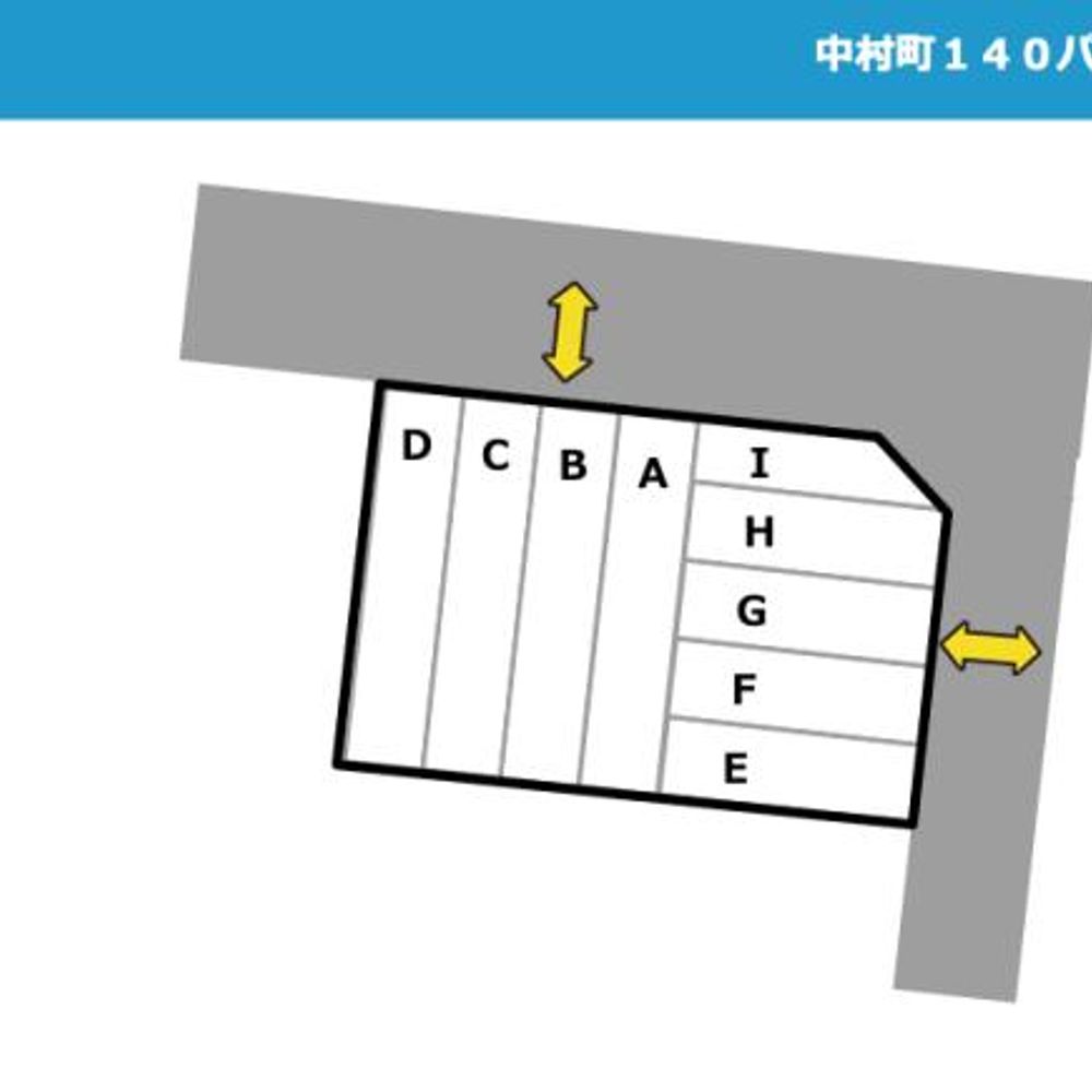 中村町１４０パーキング:1