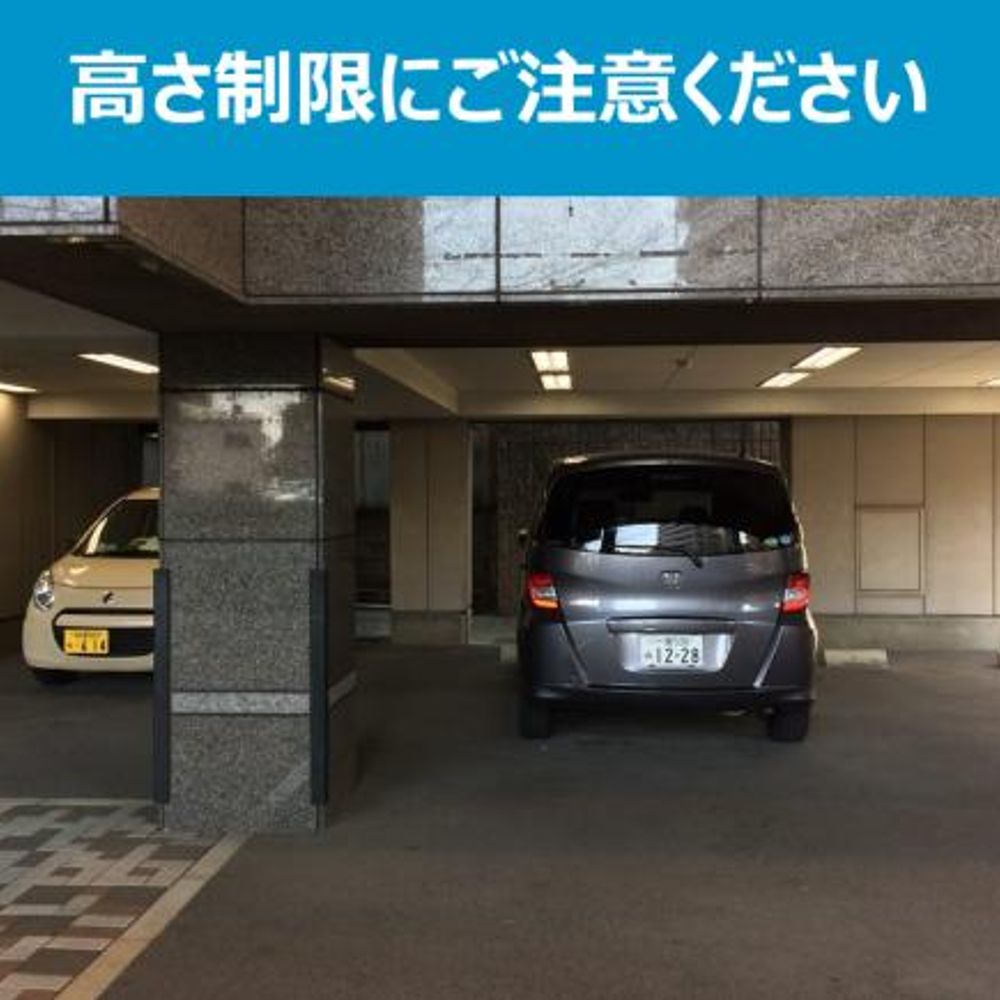 秀英予備校 浄心校駐車場:0