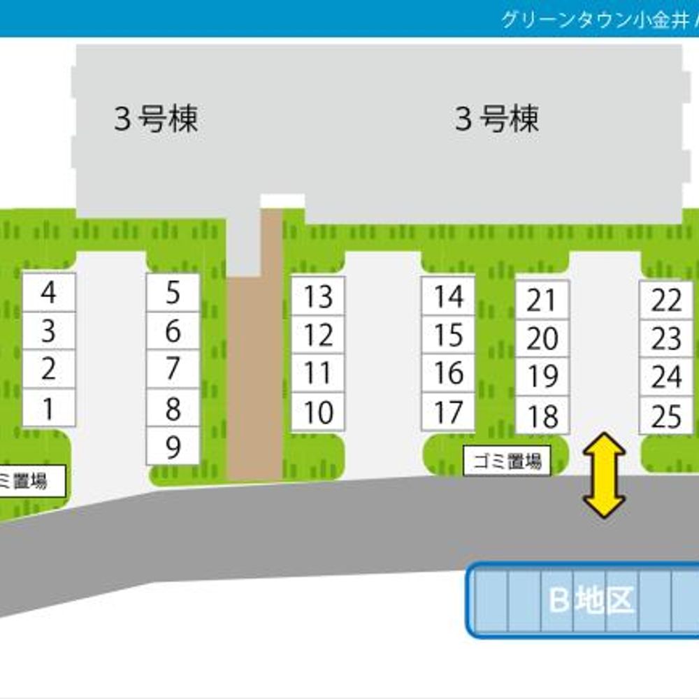 グリーンタウン小金井駐車場:4