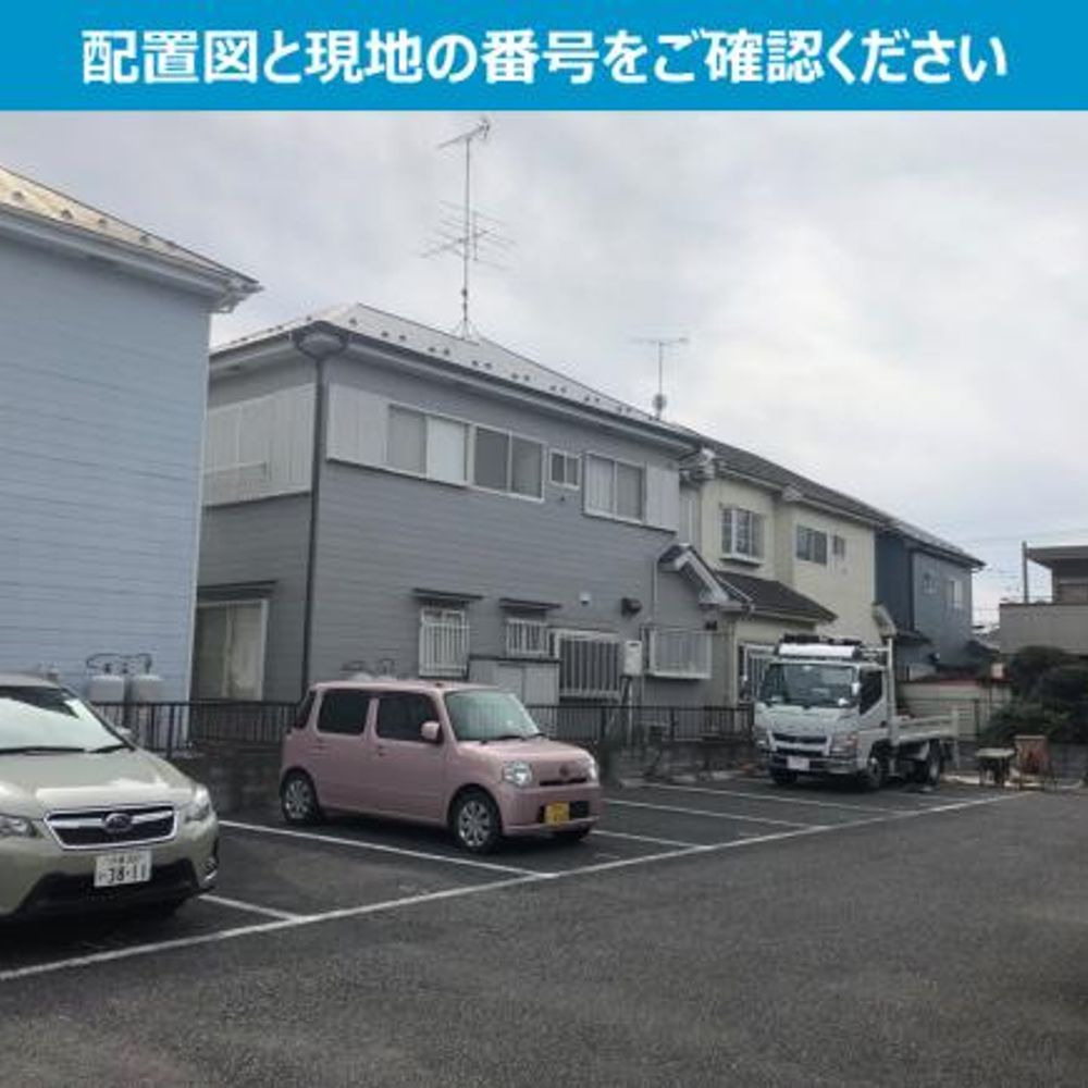 Casa・M駐車場:1