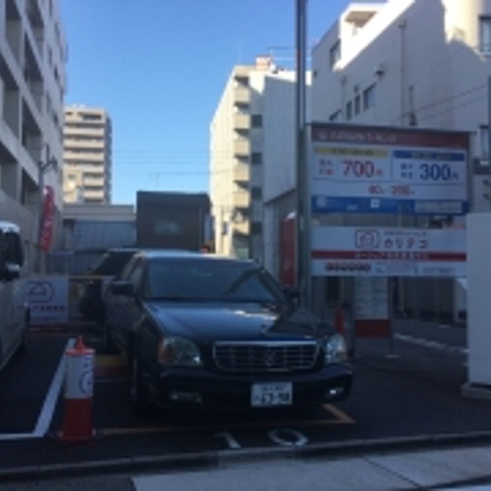 名鉄協商パーキング ひがし泉第6:0