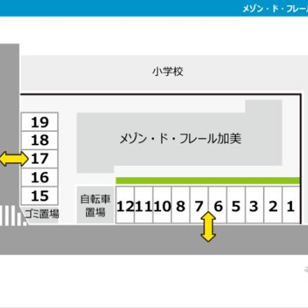 メゾン・ド・フルール加美駐車場:4