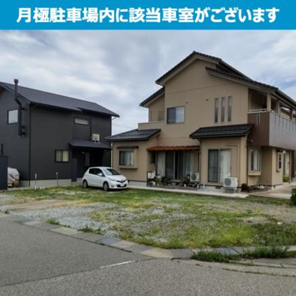 松村みつろばし駐車場:2