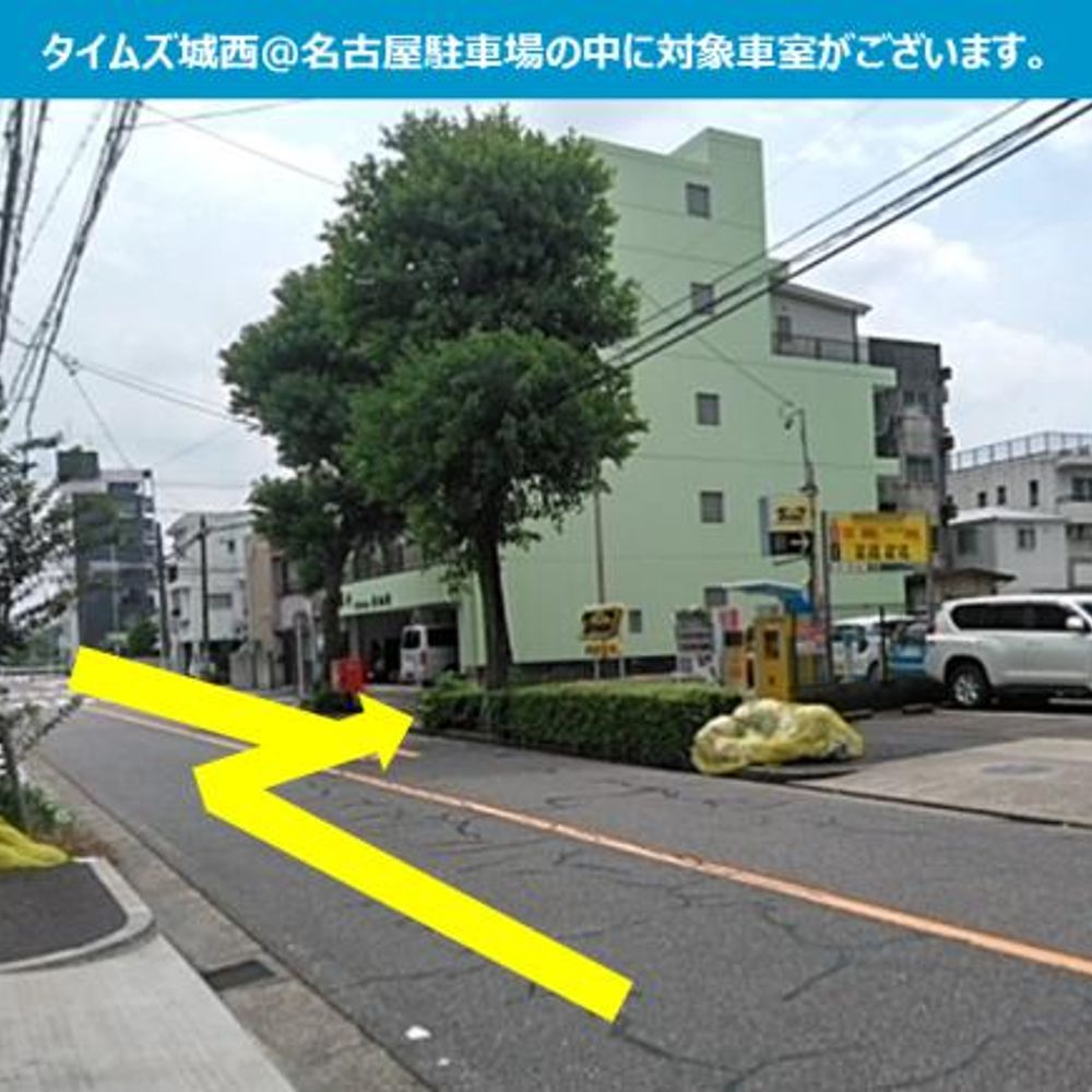タイムズ城西＠名古屋内駐車場:0