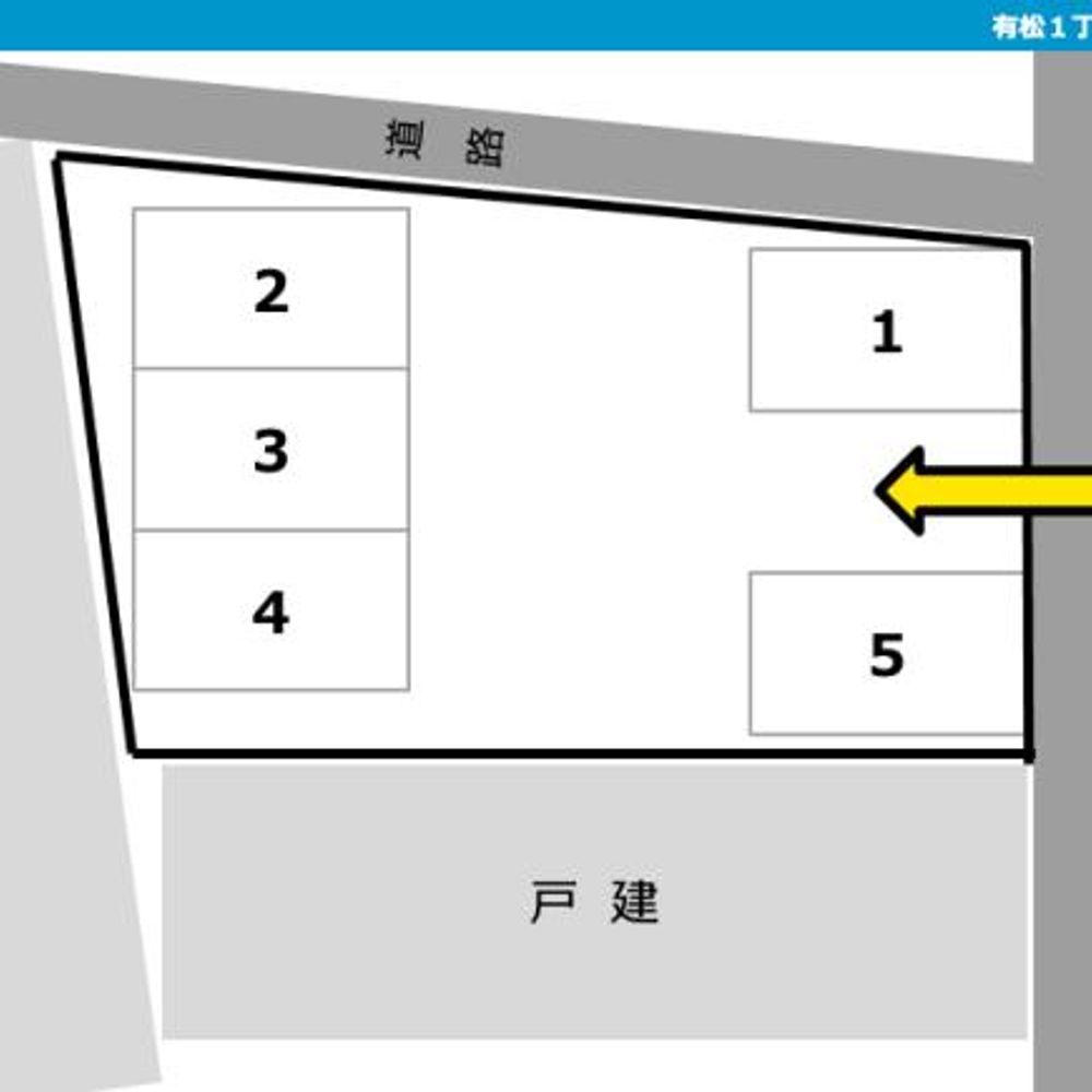 有松１丁目Ｍパーキング:1