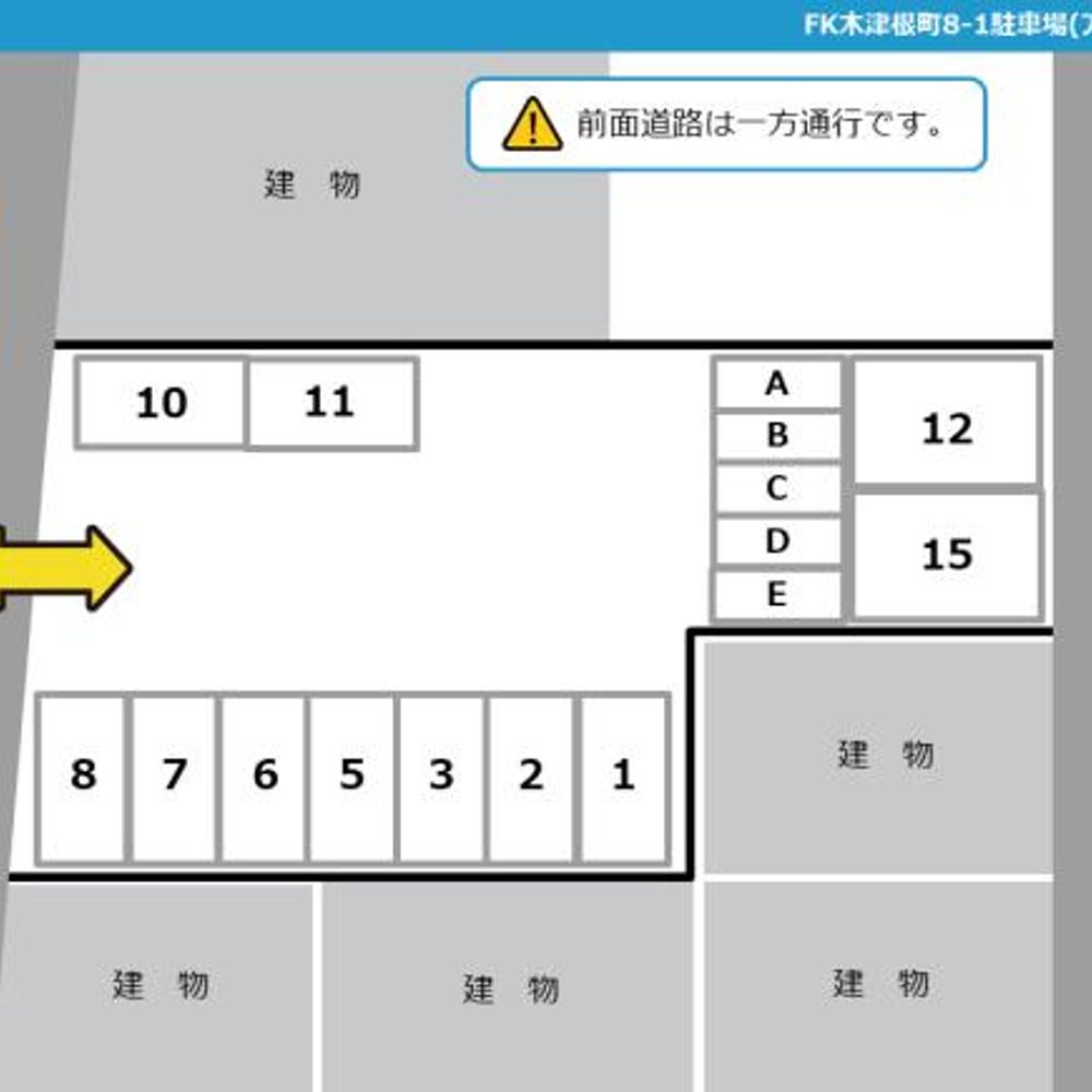 FK木津根町8-1駐車場(アスファルト舗:1
