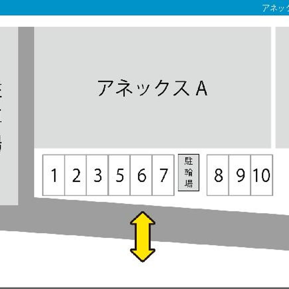 アネックスA駐車場:2