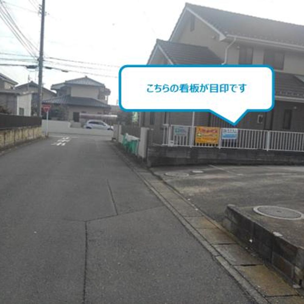 レグルス桶川駐車場:0