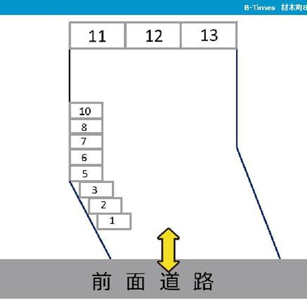 材木町845番2号駐車場:1