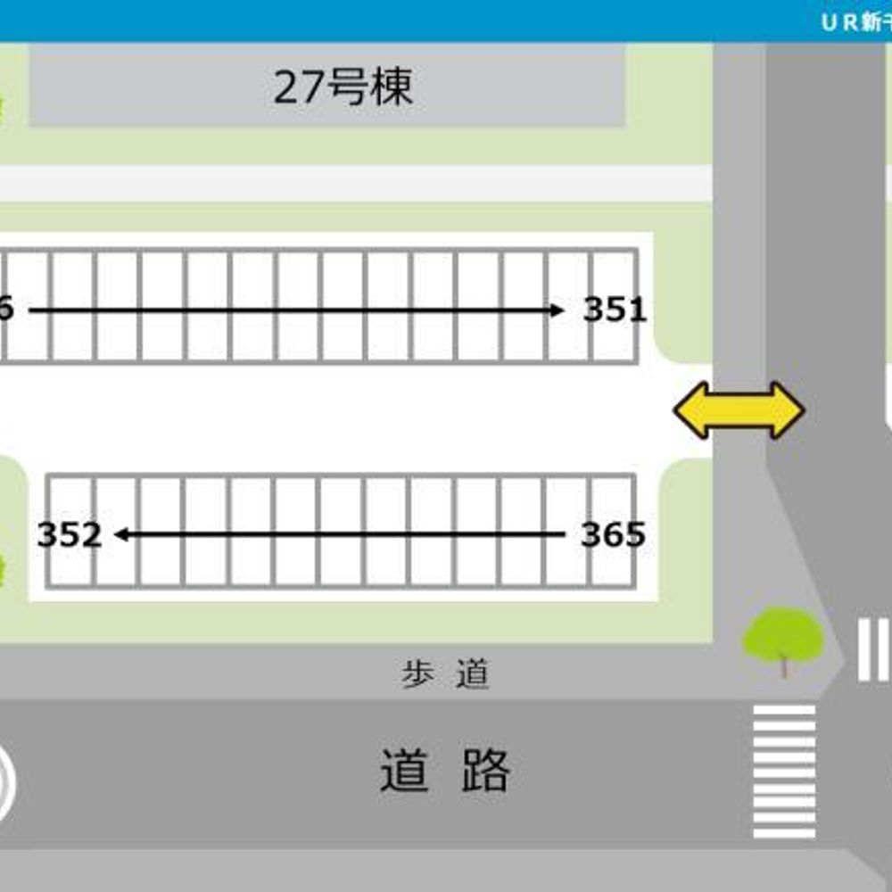 ＵＲ新千里北町団地駐車場:1