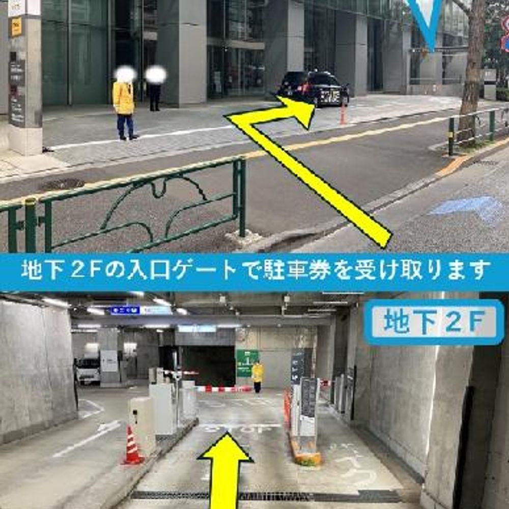 ＪＰタワー・ＫＩＴＴＥ駐車場:4