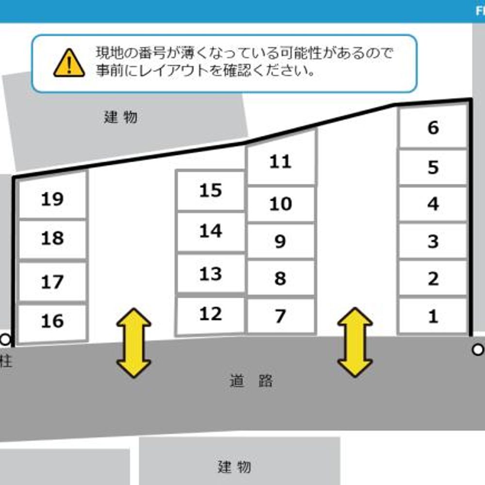 FK極楽寺駐車場:1