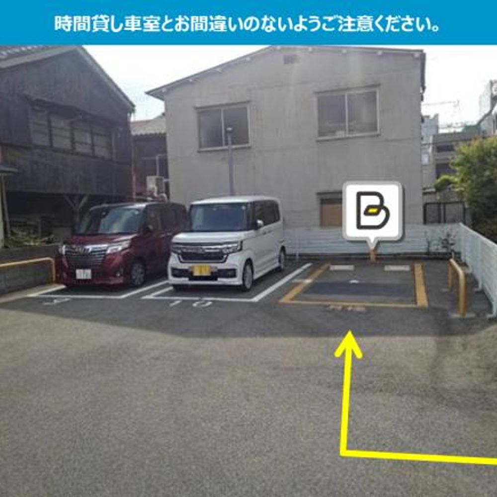 タイムズ亀城町第１内駐車場:4