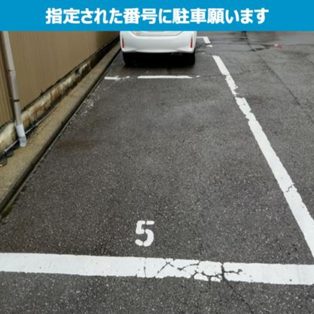 三社Ｓパーキング:3