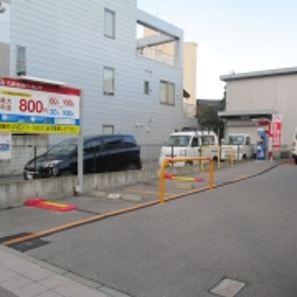 名鉄協商パーキング 金沢野町第3:0