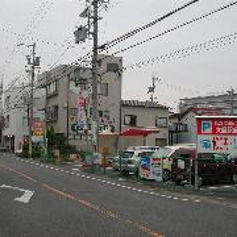 名鉄協商パーキング 大府駅前第2:0