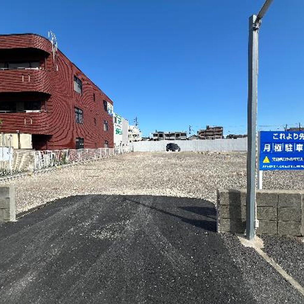 北斗第25駐車場:0