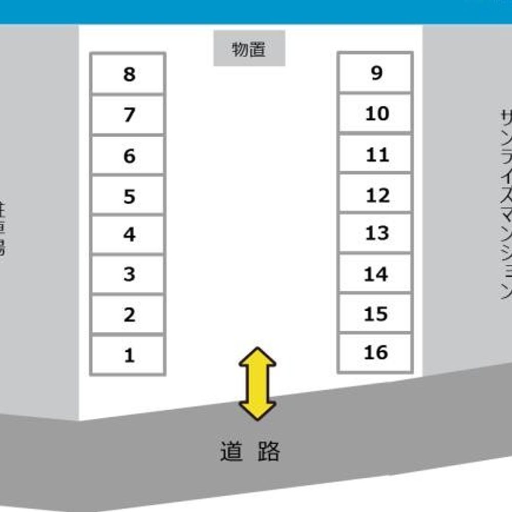 Ｐ入間野田－１８駐車場:3