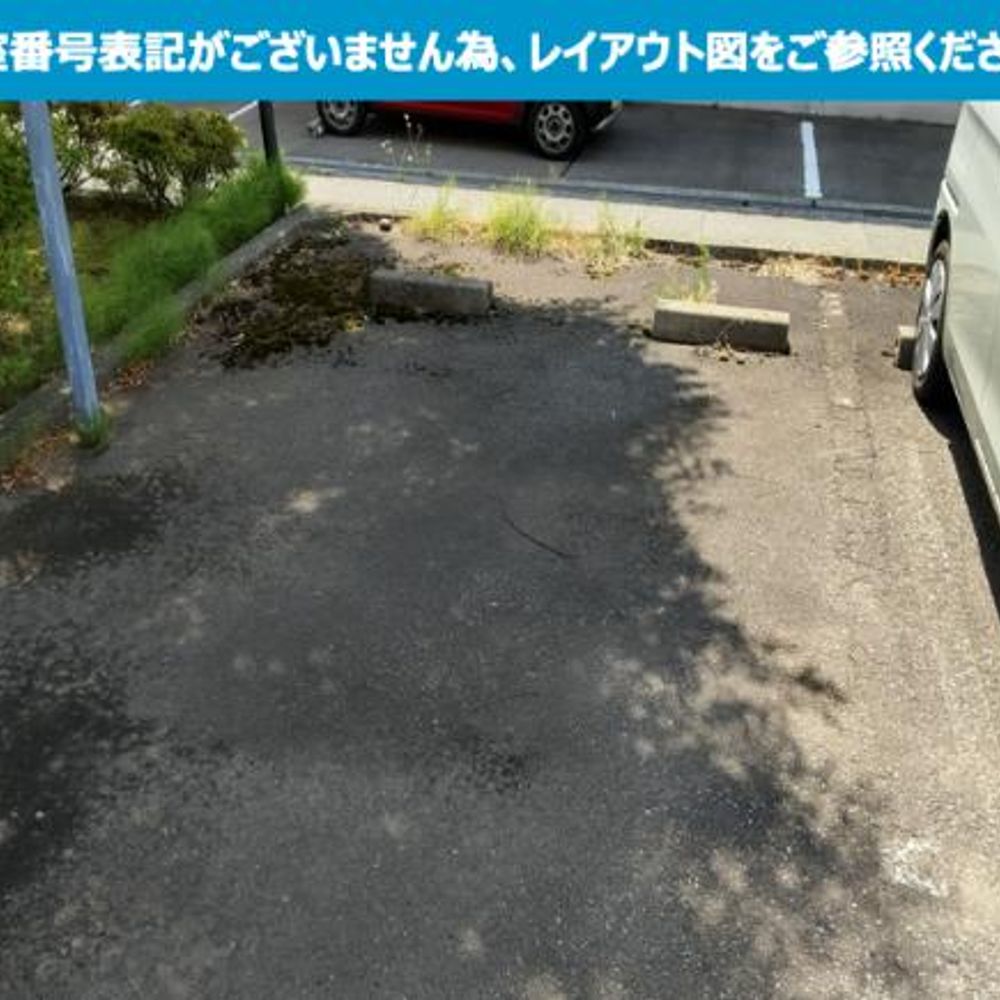 二口パーキング:3