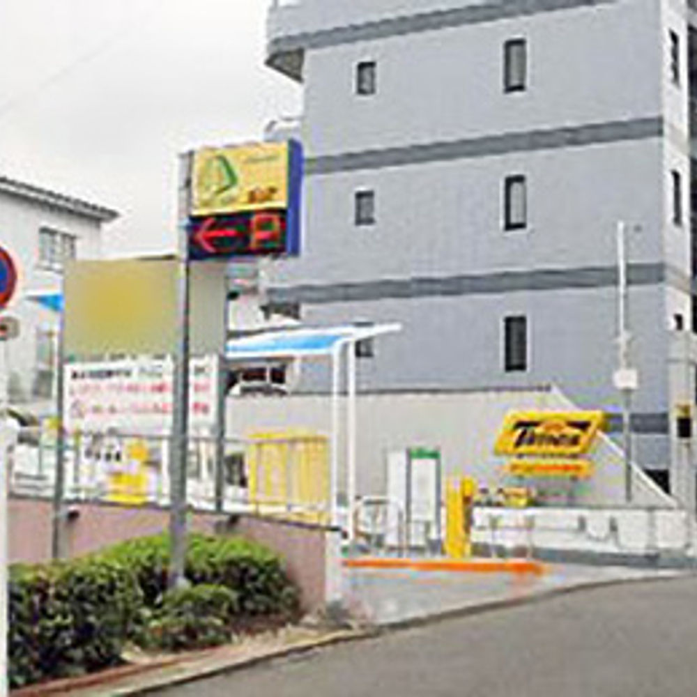 タイムズ いなげや川崎土橋店:0