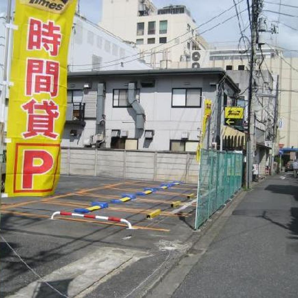タイムズ飯能第５駐車場:2