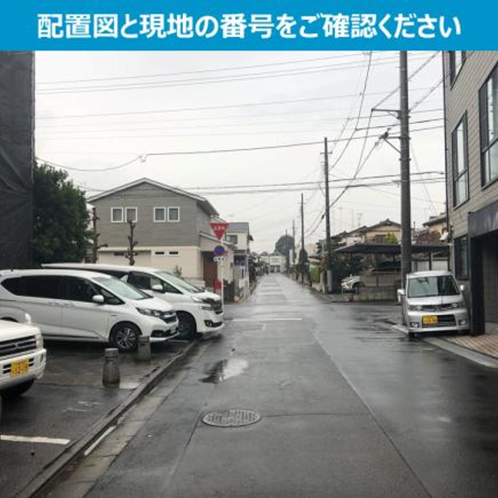 ティーゲル駐車場:0