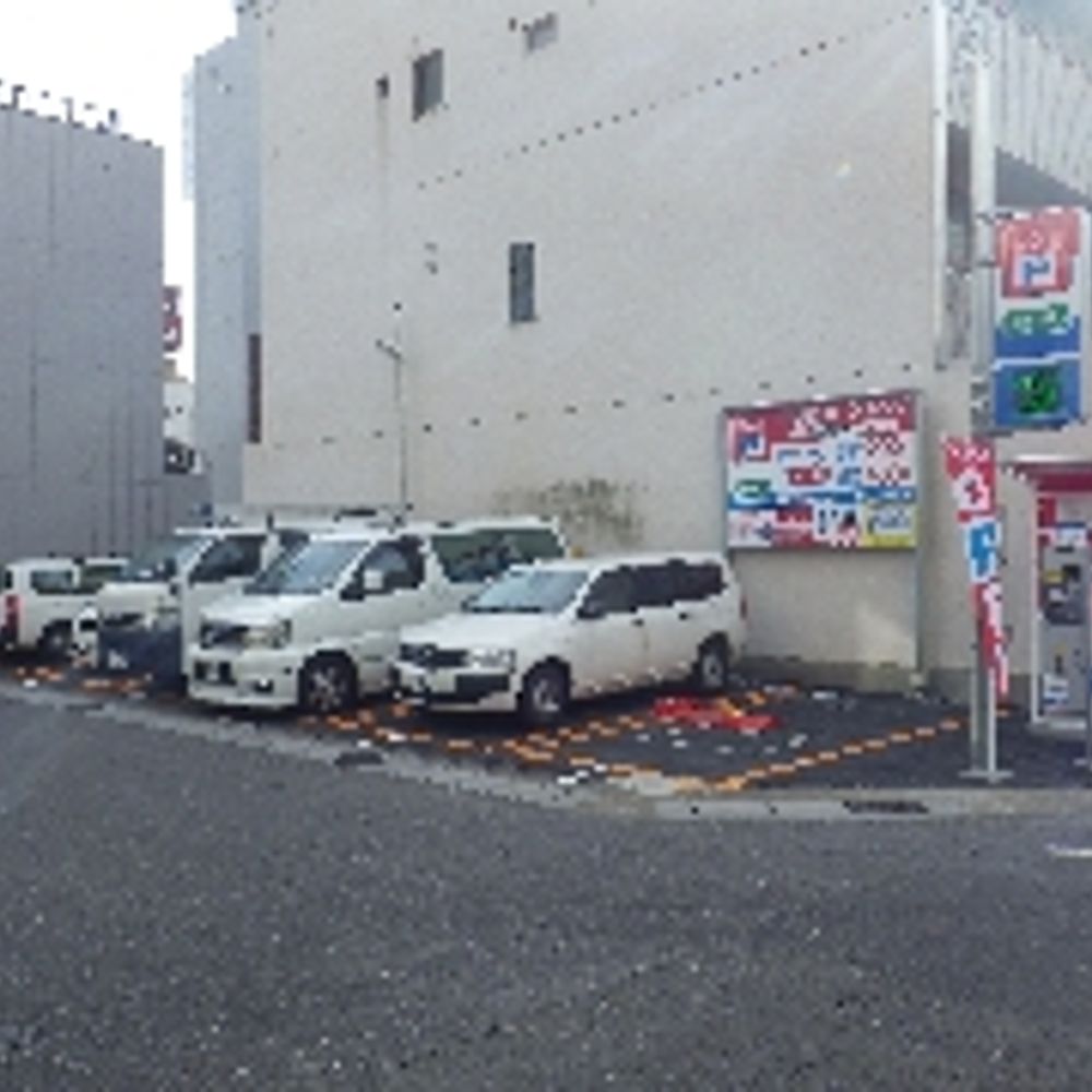 名鉄協商パーキング 岐阜高野町第3:0