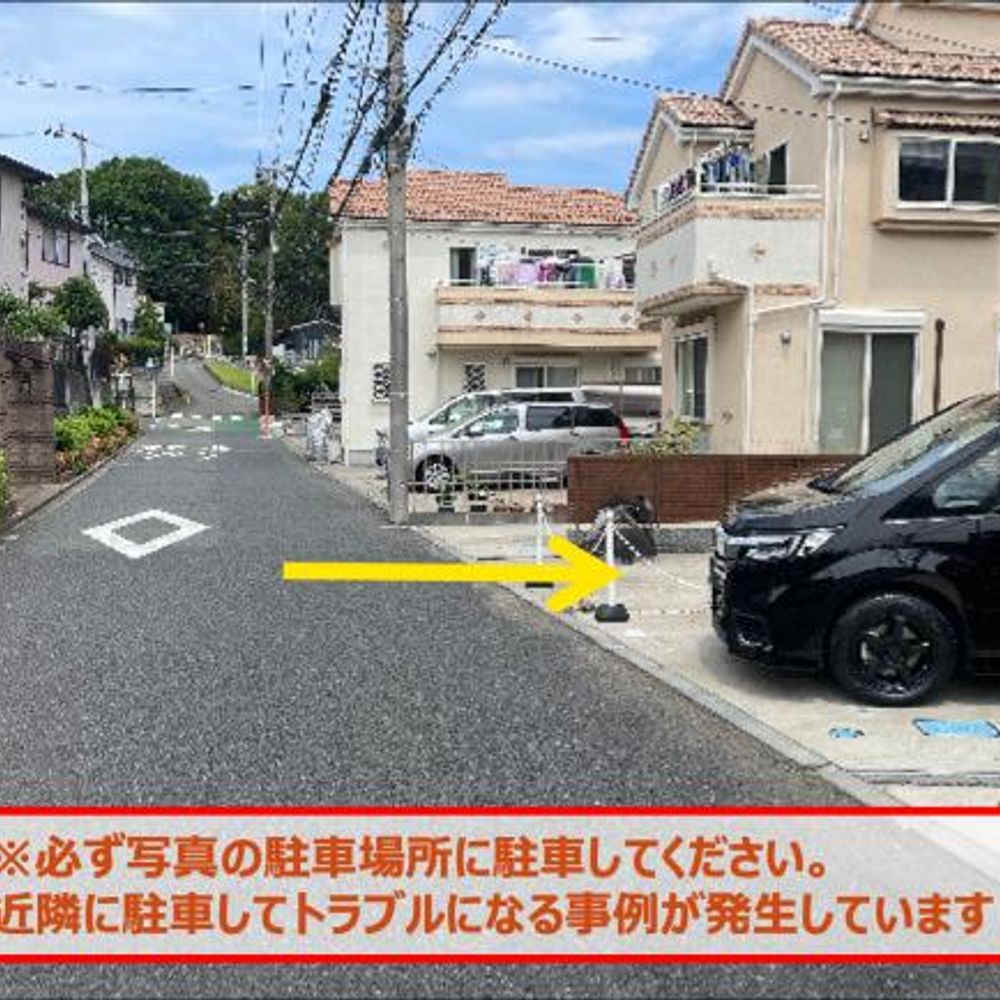 深見2170-3駐車場:1