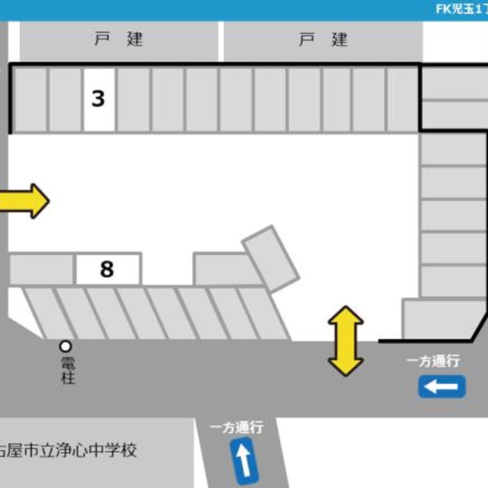 FK児玉1丁目横井駐車場:1
