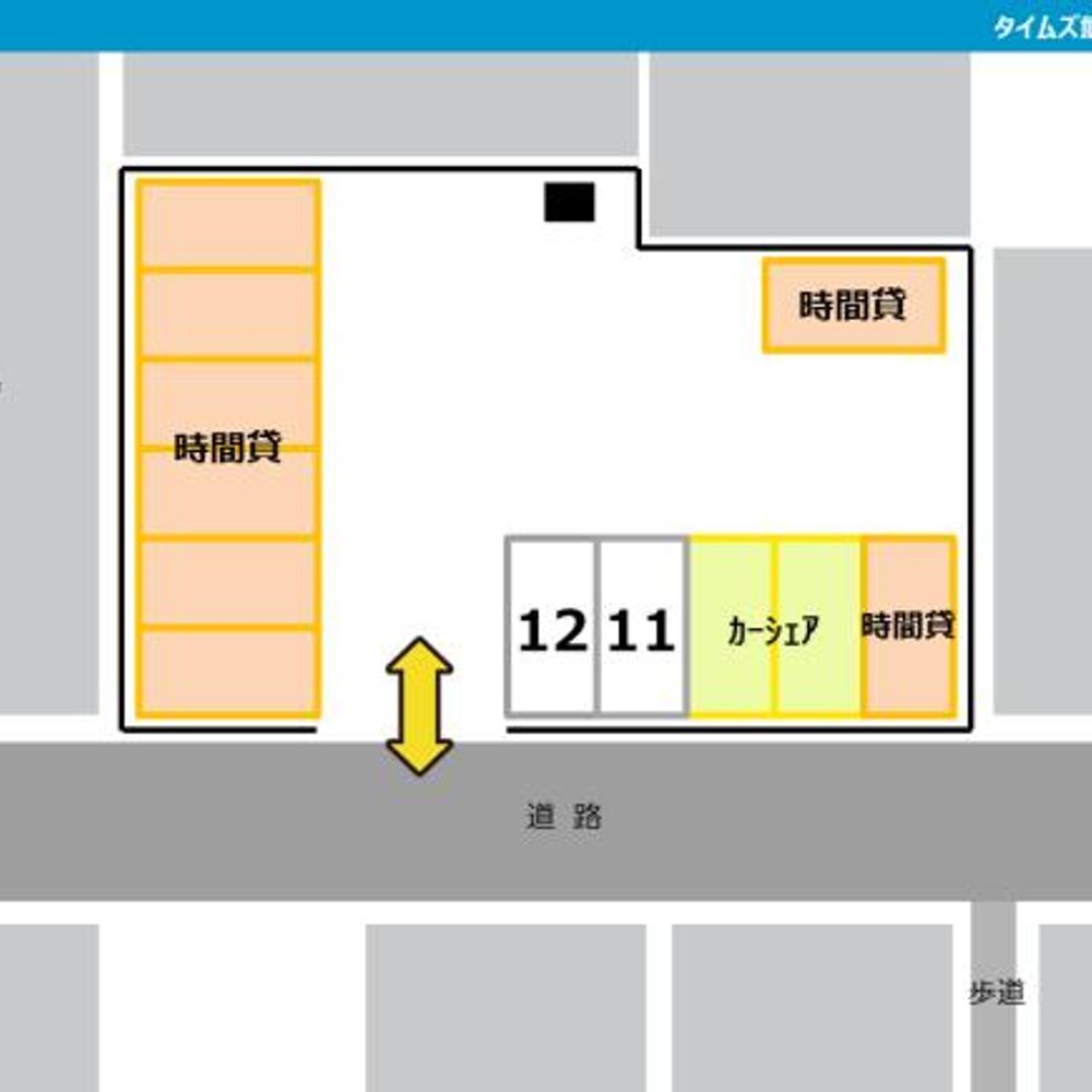 タイムズ飯能第５駐車場:3