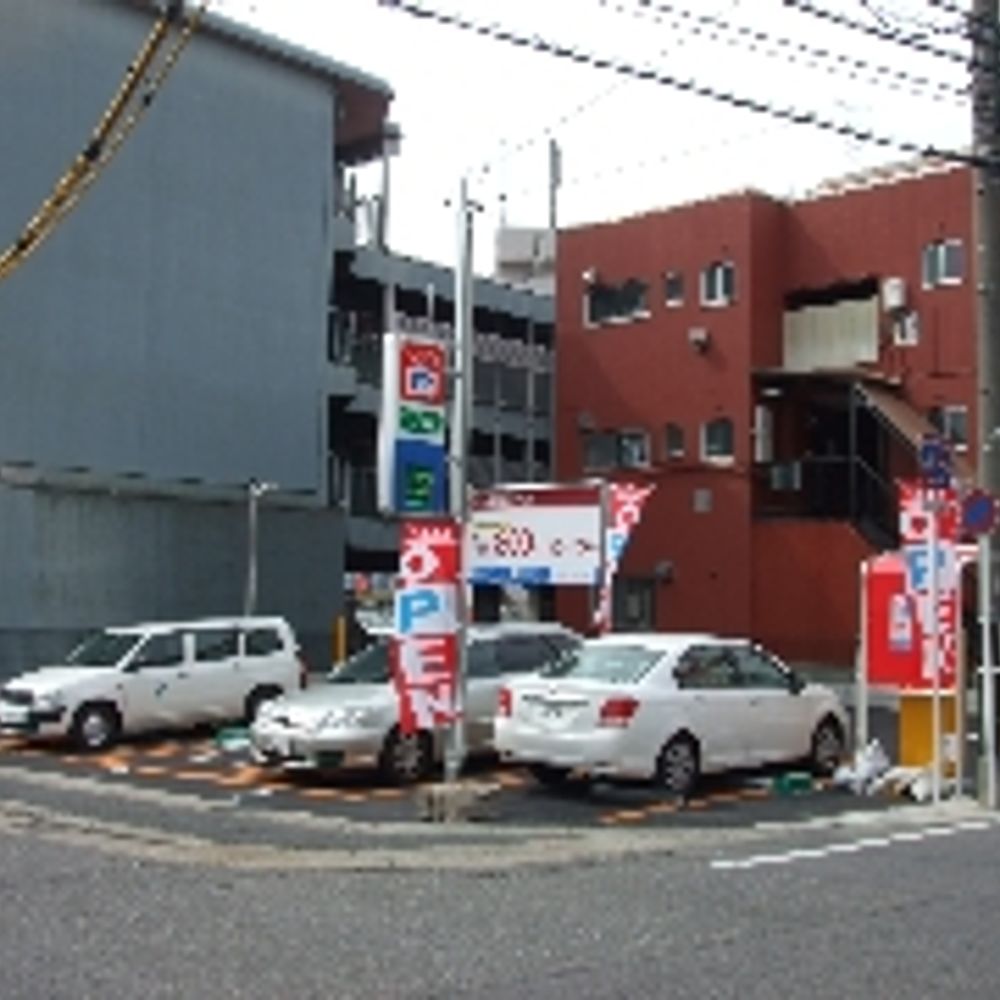 名鉄協商パーキング 植田西第3:0