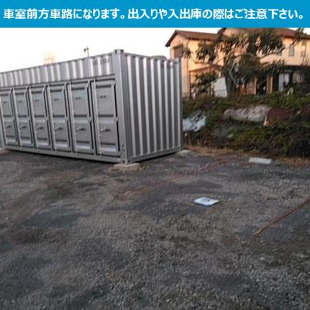 山之手公園前駐車場:4
