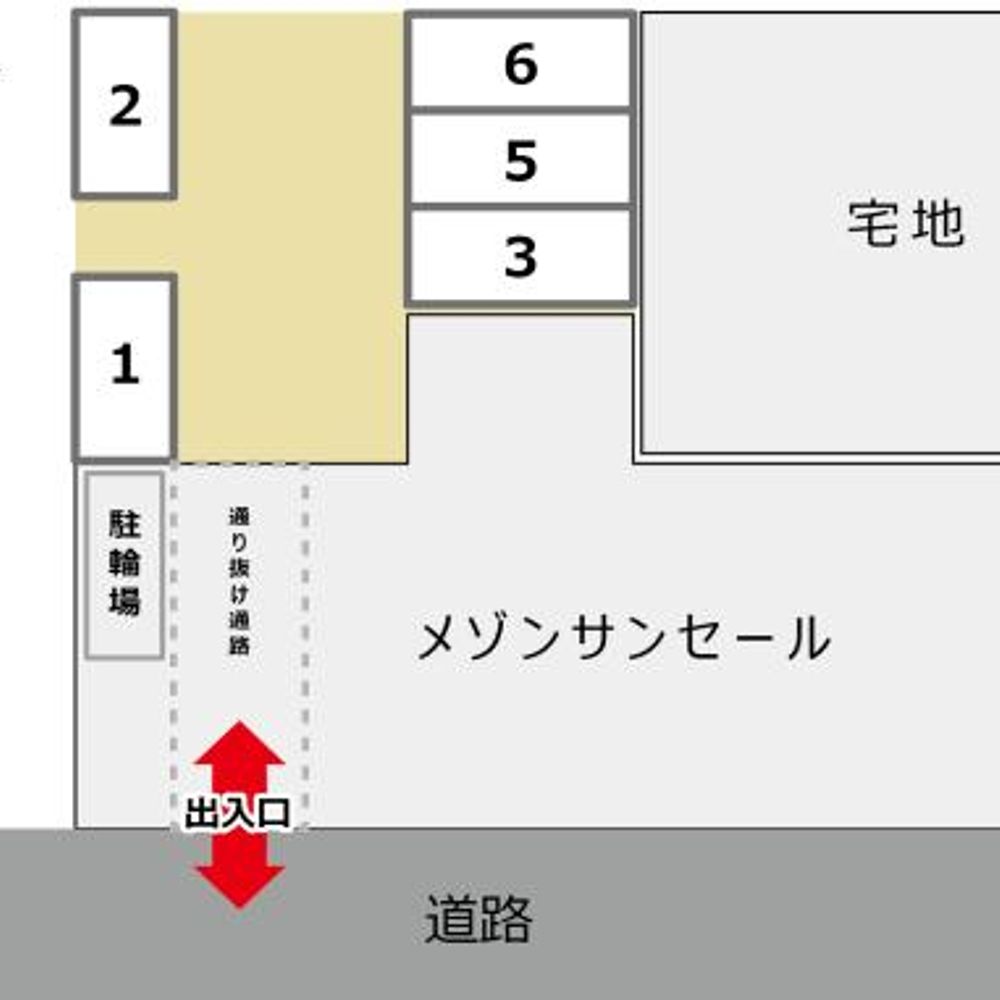 メゾンサンセール駐車場:1