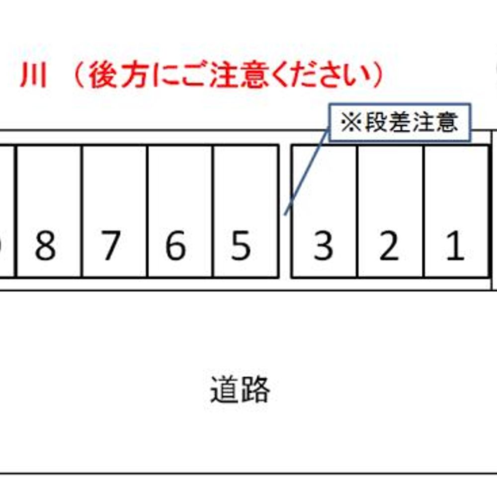 正木4丁目第1駐車場:4