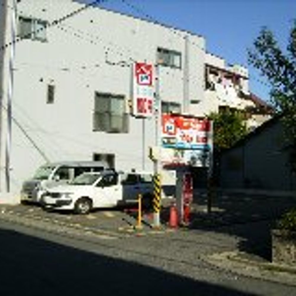 名鉄協商パーキング 栄生第6:0