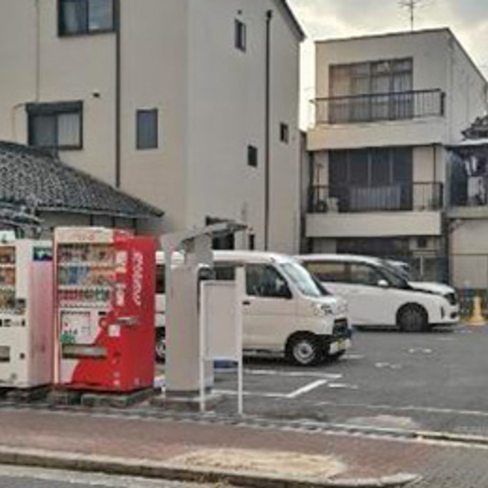 タイムズ 清水1丁目（大阪府）:0