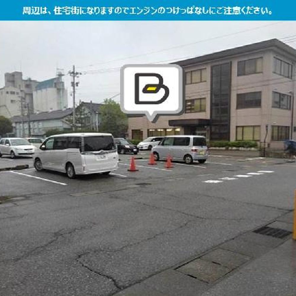 西金沢駅前駐車場:2