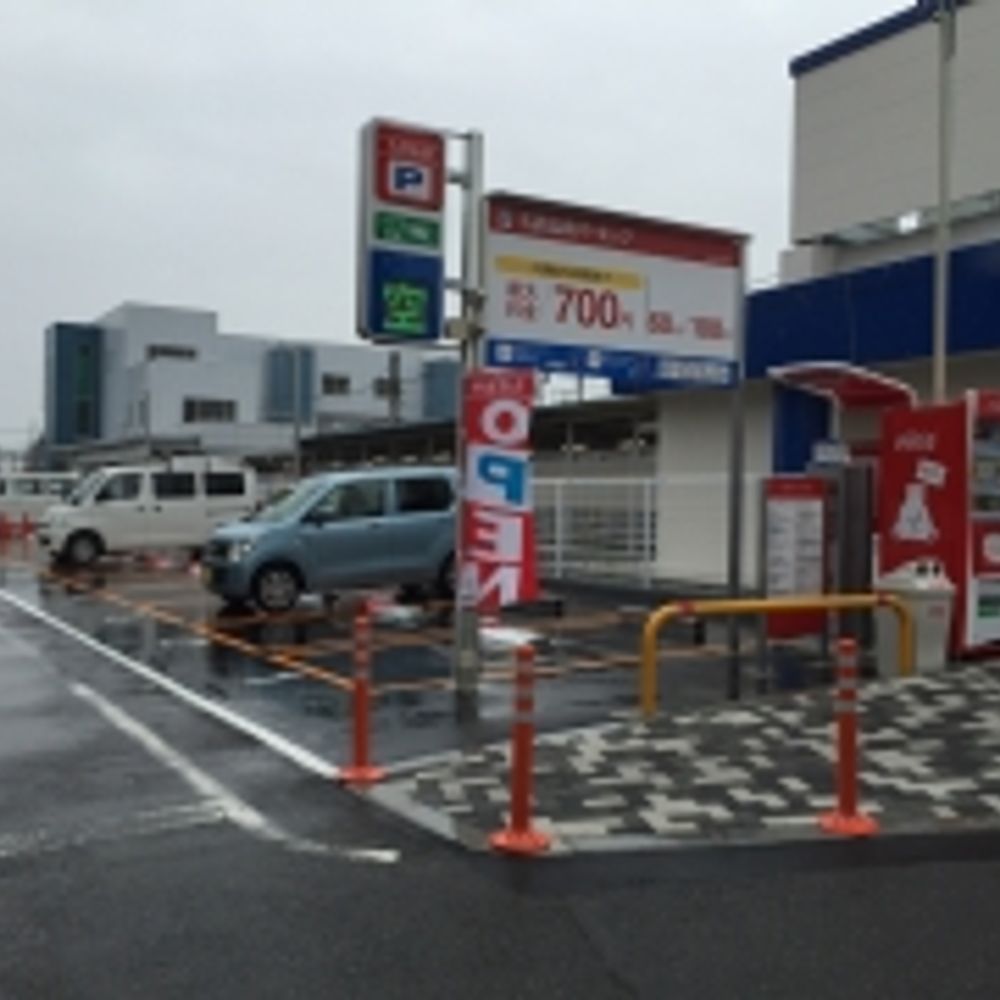 名鉄協商パーキング 新木曽川駅前第2:0